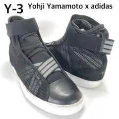 『アディダス×ヨウジヤマモト』 (28) ジッパースター ハイカットスニーカー アディダス×ヨウジヤマモト』 (28) ジッパースター ハイカット