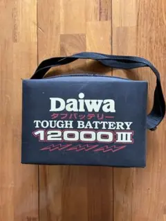 ダイワ　タフバッテリー（ケース）のサムネイル