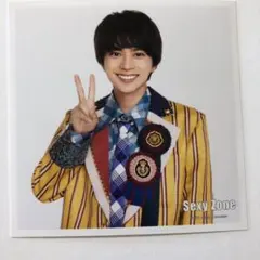 ましかくフォト Sexy Zone Timelesz 佐藤勝利 さん