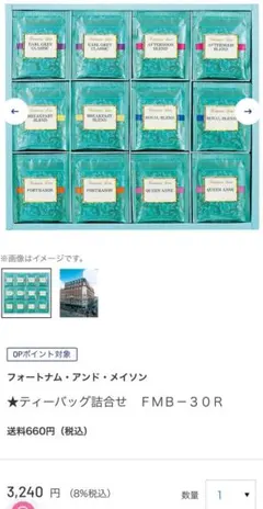 Item thumbnail for item 55d2398b-7f5a-4bbc-b650-0aa098b98e8a