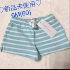 新品　ラルフローレン　ベビー　ショートパンツ 60 短パン　ズボン　夏　子ども