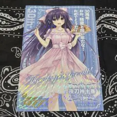 「RT-105310」専用出品