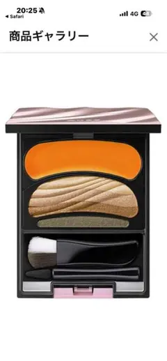 にっちゃん様 リクエスト 2点 まとめ商品