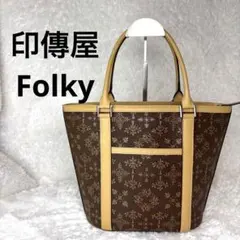 2026年最新】印傳屋 バッグ フォルキの人気アイテム - メルカリ