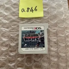 a846 ダンボール戦機ウォーズ 3ds