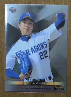 BBM 2011 中日ドラゴンズ 大野雄大 ルーキーカード