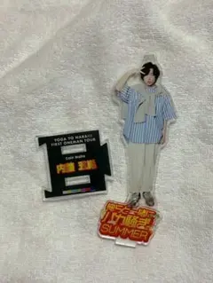 2026年最新】世が世な アクスタの人気アイテム - メルカリ