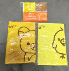 リラックマ ハンドタオルまとめ売り