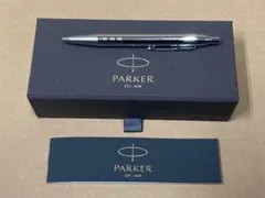 PARKER パーカー ボールペンのサムネイル