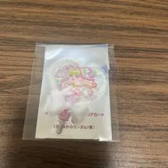 キミとアイドルプリキュア 映画特典 うちわ型クリアカード キュアズキューン