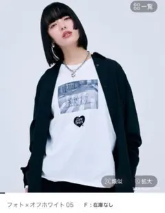 ケアベア Tシャツ