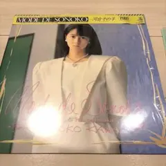 2026年最新】mode de sonokoの人気アイテム - メルカリ