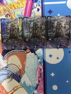 深淵の洪怖ソクトーソレクトー 3枚