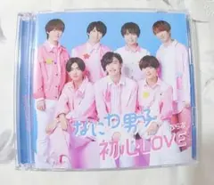 なにわ男子 初心LOVE　初回限定盤2 CD DVD