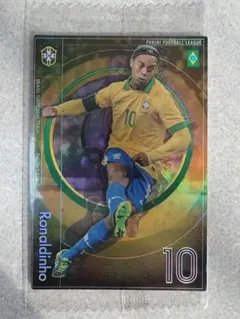 Item thumbnail for item fb95f4fc-9642-460a-880e-d0895dd4ad42