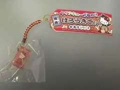 2025年最新】クリアキューブ根付けの人気アイテム - メルカリ