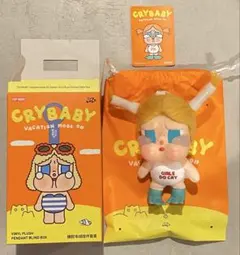 crybaby vacation mode on ぬいぐるみペンダント