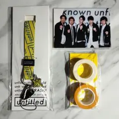 【新品未開封】嵐 二宮和也 ネックストラップ、マスキングテープ、写真の3点セット