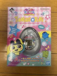 たまごっち 一番くじ A賞