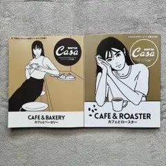 2025年最新】kyne zineの人気アイテム - メルカリ