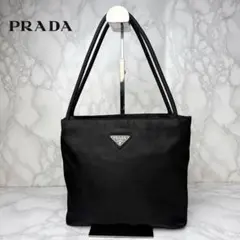 051 極美品 PRADA ハンドバッグ 三室構造 黒 肩掛け i7 - メルカリ