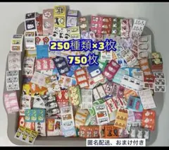 Item thumbnail for item e68116ab-e536-43af-b94c-0c22d095b5f6