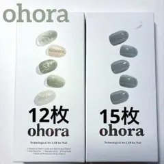ohora　ネイルシール　中古　まとめ売り　27枚