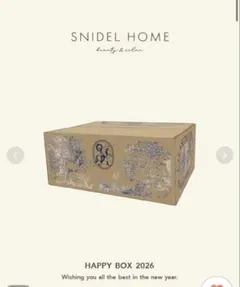 【即購入OK】スナイデルホーム/2026年福袋♡新品未開封