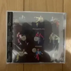 Snow Man Dangerholic