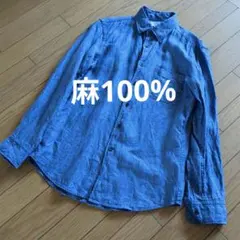 UNIQLO ネイビー リネン100%シャツ サイズS ユニクロのサムネイル