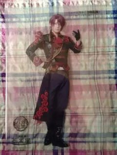 後家兼光　刀ミュ　静かなる夜半の寝ざめ　2.5茶屋　クリアカード　佐奈宏紀