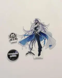 ヒプマイ　神宮寺寂雷　寂雷　アクスタ　アクリルスタンド