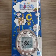 たまごっち 一番くじ C賞てんしっちのたまごっちコンパクトミラー ピンク