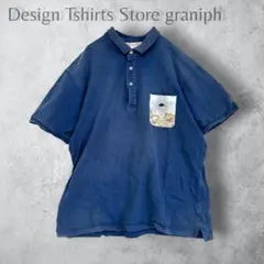 Design Tshirts Store graniph ポロシャツ 紺 Lのサムネイル