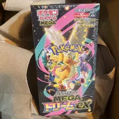 ⭐️ポケセン産⭐️メガドリームex シュリンク付き