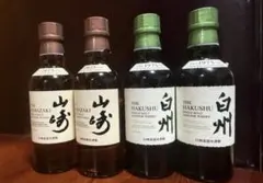 即発送】山崎 白州 180ml 4本セット ミニボトル 飲み比べ 希少 - メルカリ