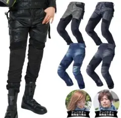 ⭐️新品未使用❣️ワークマン コーデュラユーロ　ライディングメッシュパンツ　LＬのサムネイル