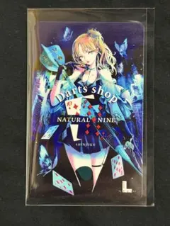 2025年最新】ダーツライブ カード 限定の人気アイテム - メルカリ