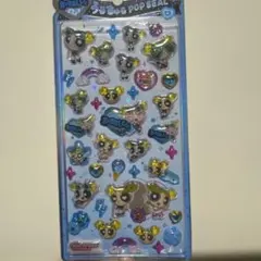 正規品 うるちゅるポップシール パワーパフガールズ バブルス 1枚