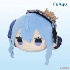 〚星街すいせい〛寝そべりぬいぐるみ
