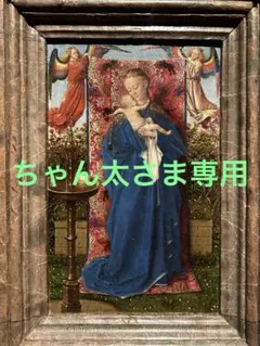 【お取り置き品】ヴィンテージ革装本シェークスピアvol.2 インテリア洋書