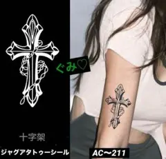 Item thumbnail for item fdeed64e-53ec-4105-958b-ceeee92793e5