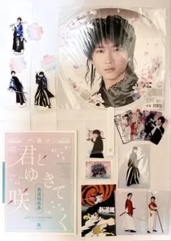 君とゆきて咲く　君ゆき　斎藤一　庄司浩平 アクキー 君とゆきて咲く アクリルスタンド 斎藤一 庄司浩平の通販 by MEL's