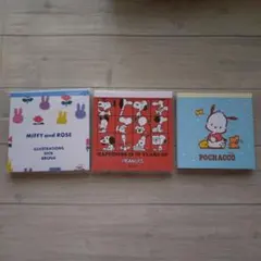 キャラクターメモ帳セット売り