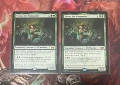 MTG 《猛打者、タイヴァー》英語・2枚