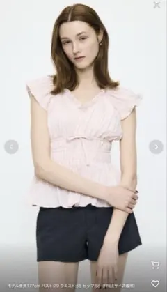 moussy WRINKLE RUFFLE SLEEVE ブラウスピンクのサムネイル