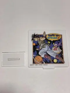ドラゴンボール　一番くじ　アクリルスタンド　42巻　オムニバスグレイト