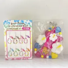 サンリオ　トコナツバケーション　日焼け　キティ　ストラップ　シークレット