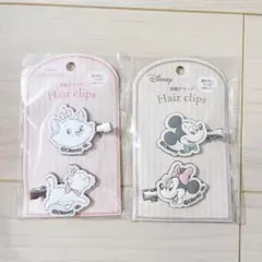 【新品未使用】ディズニー前髪クリップ 2袋セット セリア