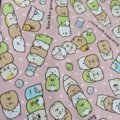 すみっコぐらし　オックス生地　ピンク　KOKKA サンエックス